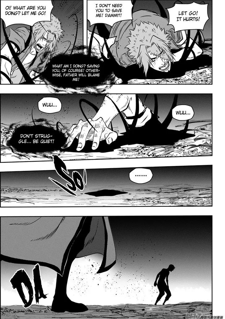 Autophagy Regulation Chapter 90 page 16 - Chapter 90: Lady Nan Xi