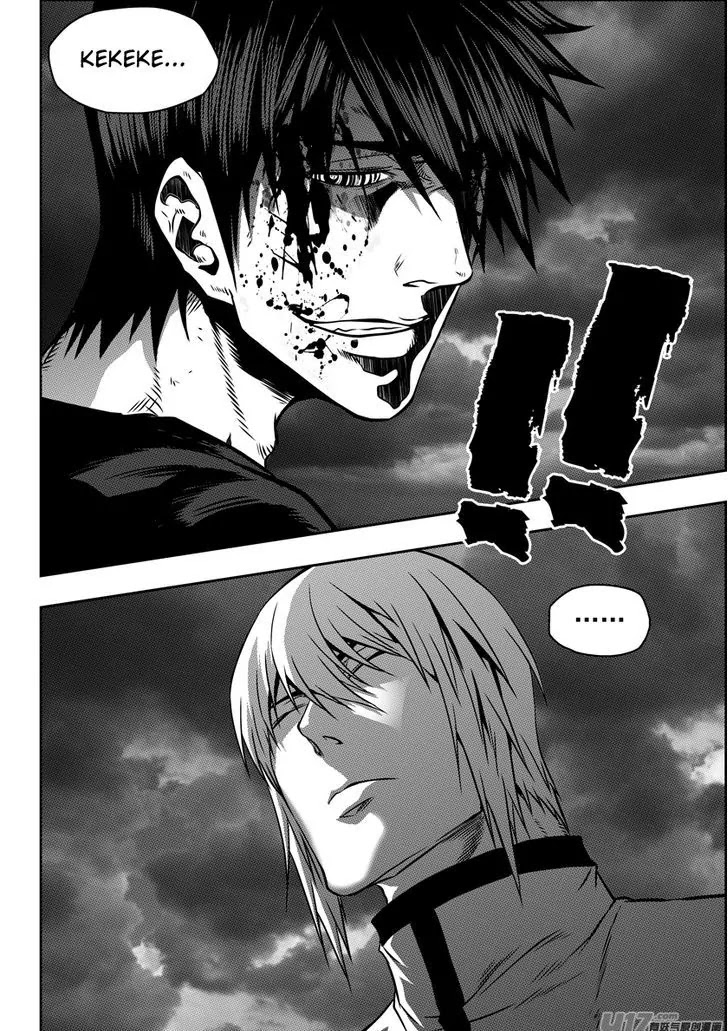 Autophagy Regulation Chapter 90 page 17 - Chapter 90: Lady Nan Xi