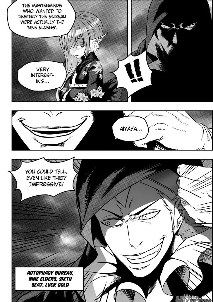 Autophagy Regulation Chapter 91 page 14 - Chapter 91: Guard this place even if you die!
