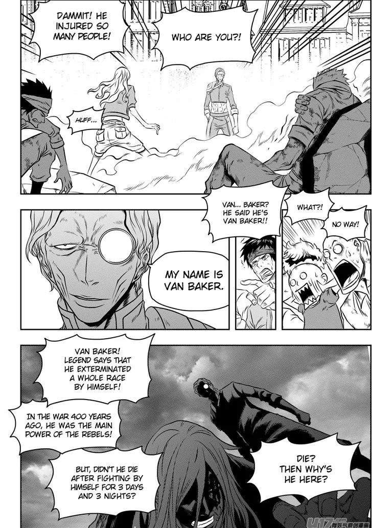 Autophagy Regulation Chapter 91 page 4 - Chapter 91: Guard this place even if you die!