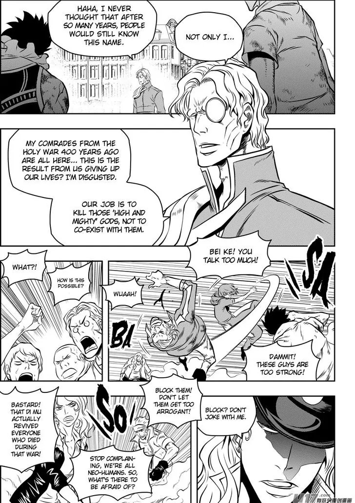 Autophagy Regulation Chapter 91 page 5 - Chapter 91: Guard this place even if you die!