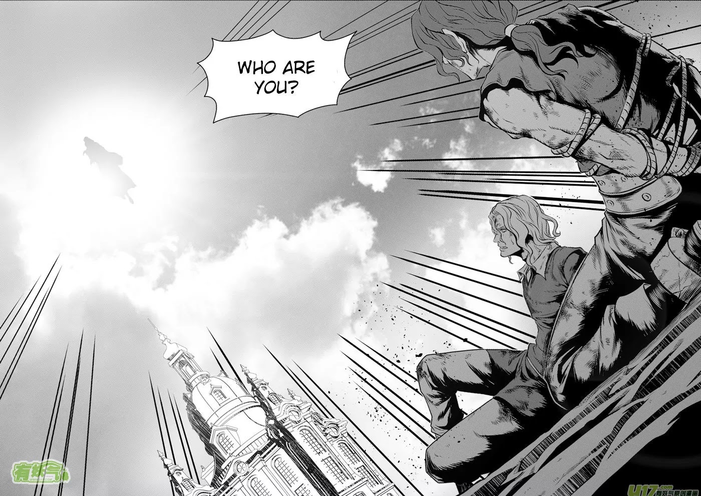 Autophagy Regulation Chapter 92 page 14 - Chapter 92: The Eye of Heaven VS Bai