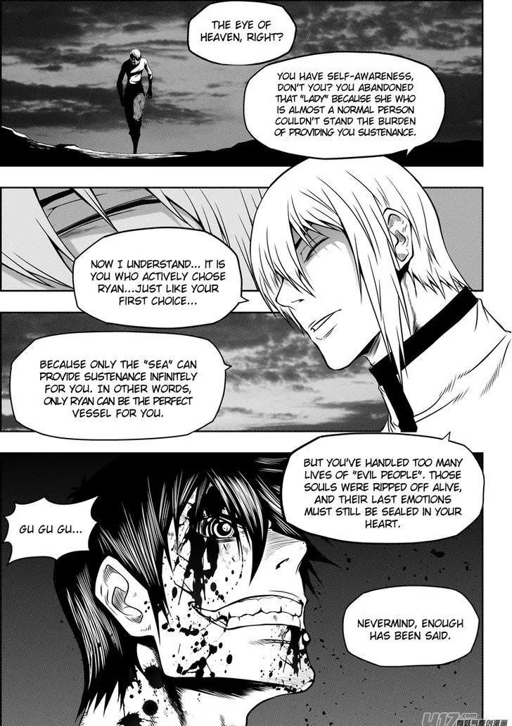 Autophagy Regulation Chapter 92 page 3 - Chapter 92: The Eye of Heaven VS Bai