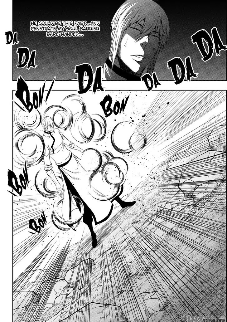 Autophagy Regulation Chapter 92 page 7 - Chapter 92: The Eye of Heaven VS Bai