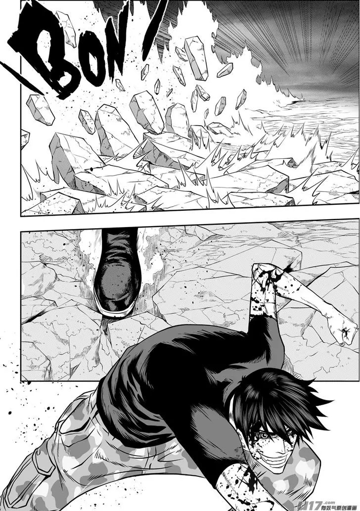 Autophagy Regulation Chapter 92 page 9 - Chapter 92: The Eye of Heaven VS Bai