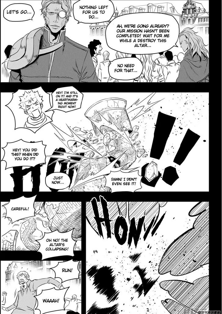 Autophagy Regulation Chapter 93 page 15 - Chapter 93: From today onwards, we are your family