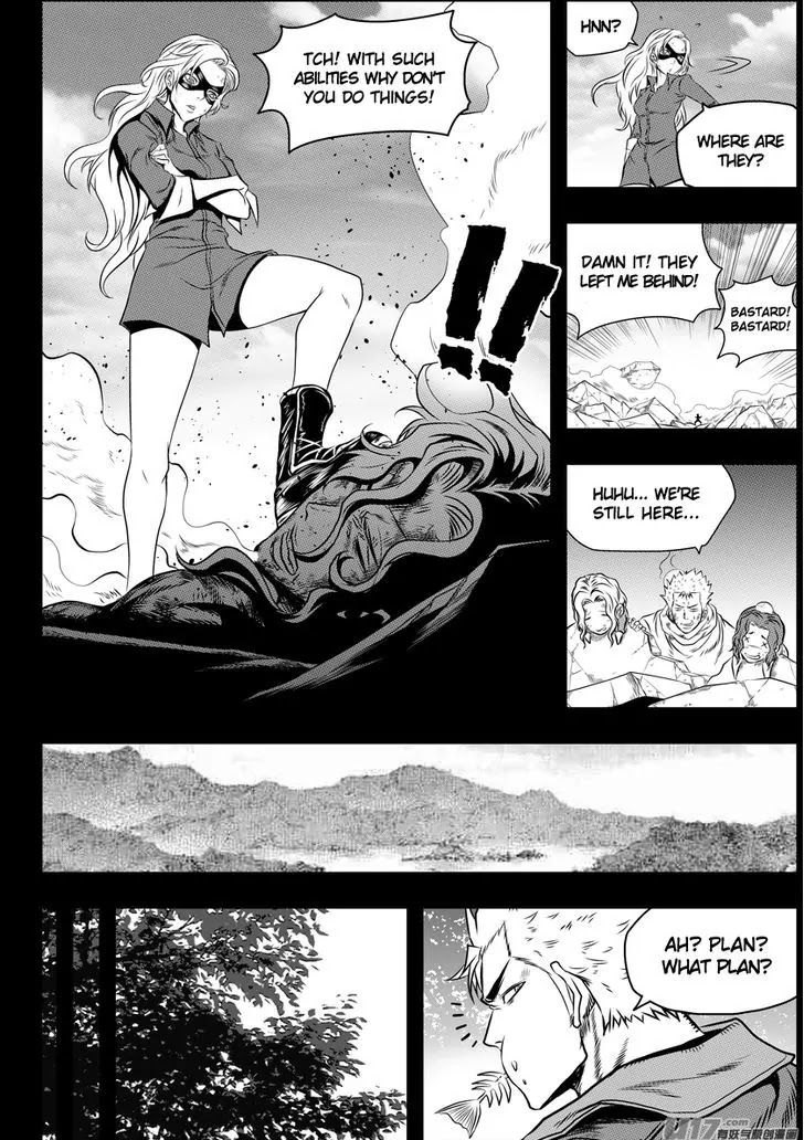 Autophagy Regulation Chapter 93 page 16 - Chapter 93: From today onwards, we are your family