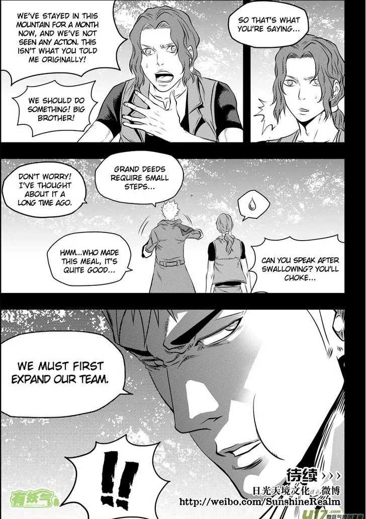 Autophagy Regulation Chapter 93 page 17 - Chapter 93: From today onwards, we are your family