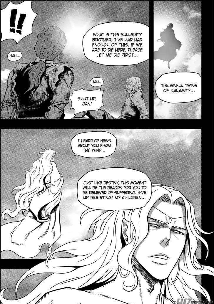 Autophagy Regulation Chapter 93 page 3 - Chapter 93: From today onwards, we are your family