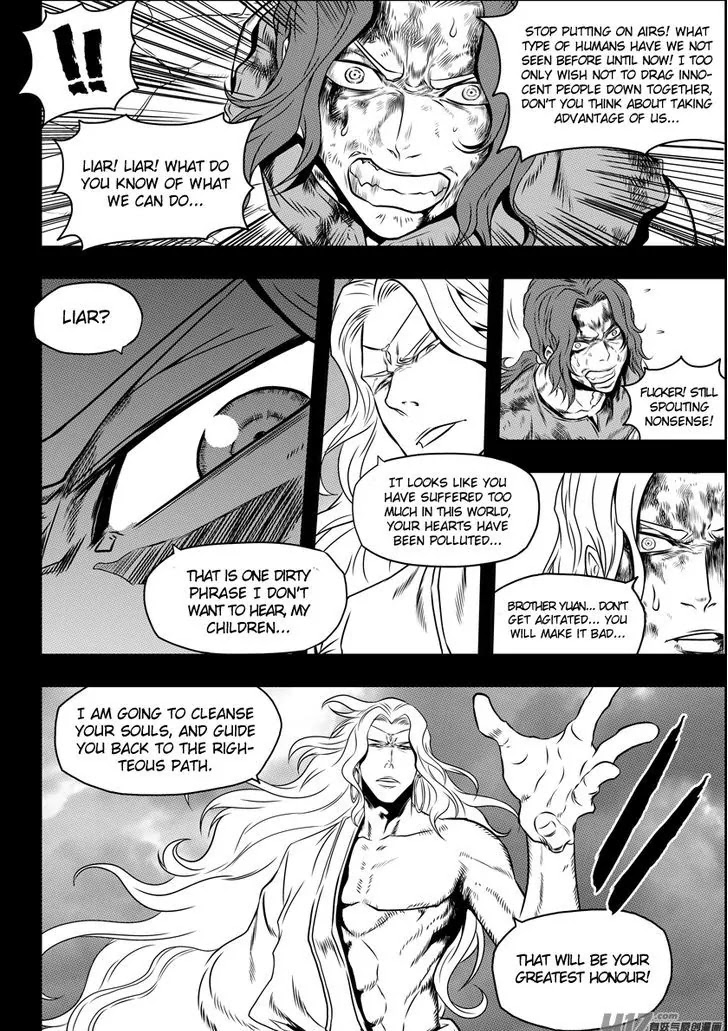 Autophagy Regulation Chapter 93 page 4 - Chapter 93: From today onwards, we are your family