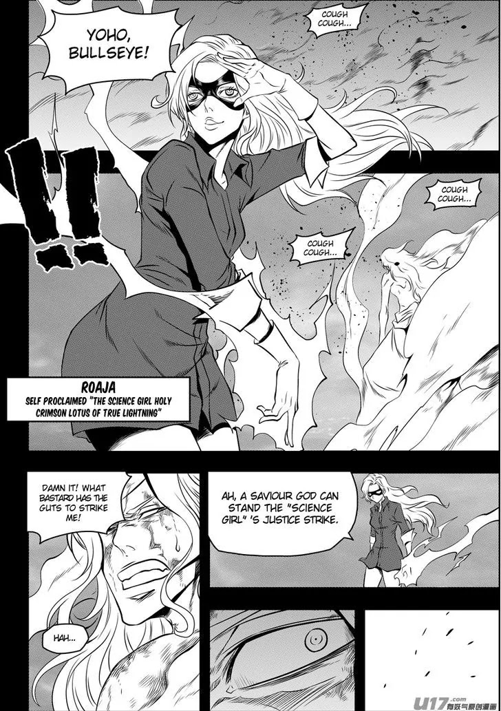 Autophagy Regulation Chapter 93 page 6 - Chapter 93: From today onwards, we are your family