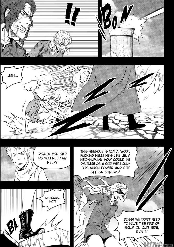 Autophagy Regulation Chapter 93 page 9 - Chapter 93: From today onwards, we are your family