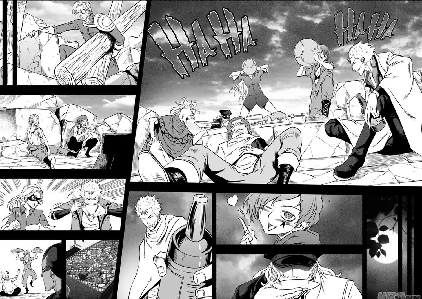 Autophagy Regulation Chapter 94 page 13 - Chapter 94: Home