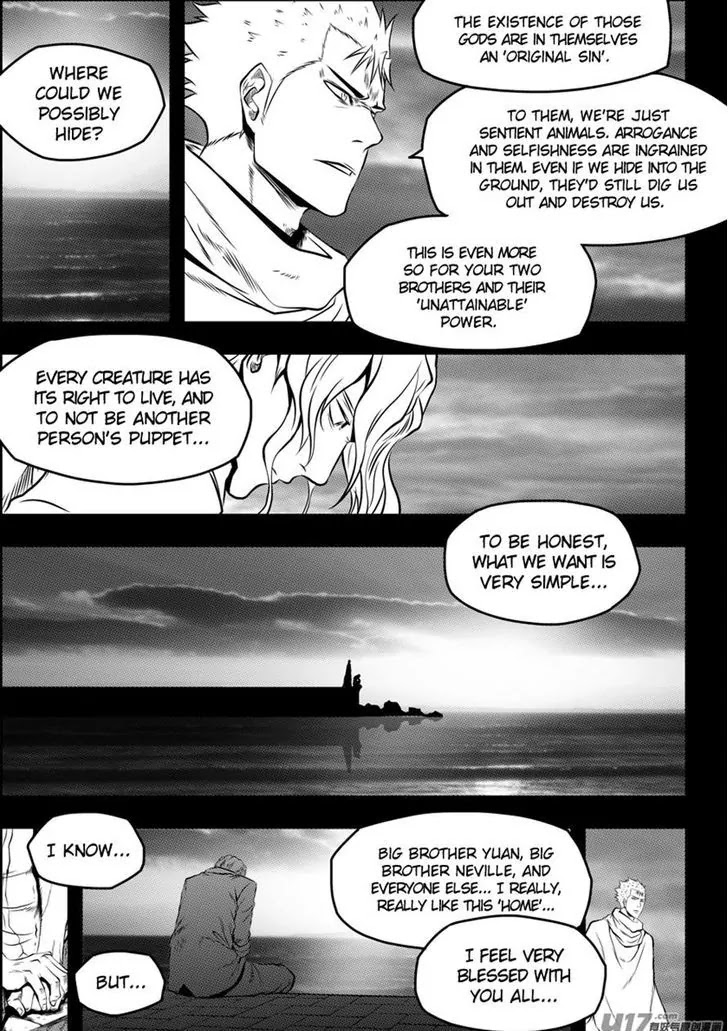 Autophagy Regulation Chapter 94 page 16 - Chapter 94: Home