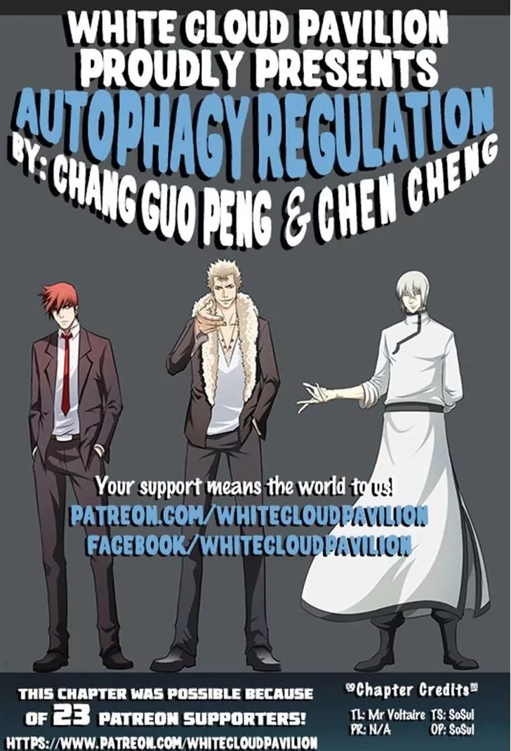 Autophagy Regulation Chapter 94 page 21 - Chapter 94: Home