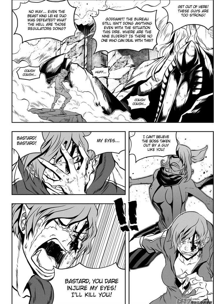 Autophagy Regulation Chapter 95 page 11 - Chapter 95: You need to live on this time