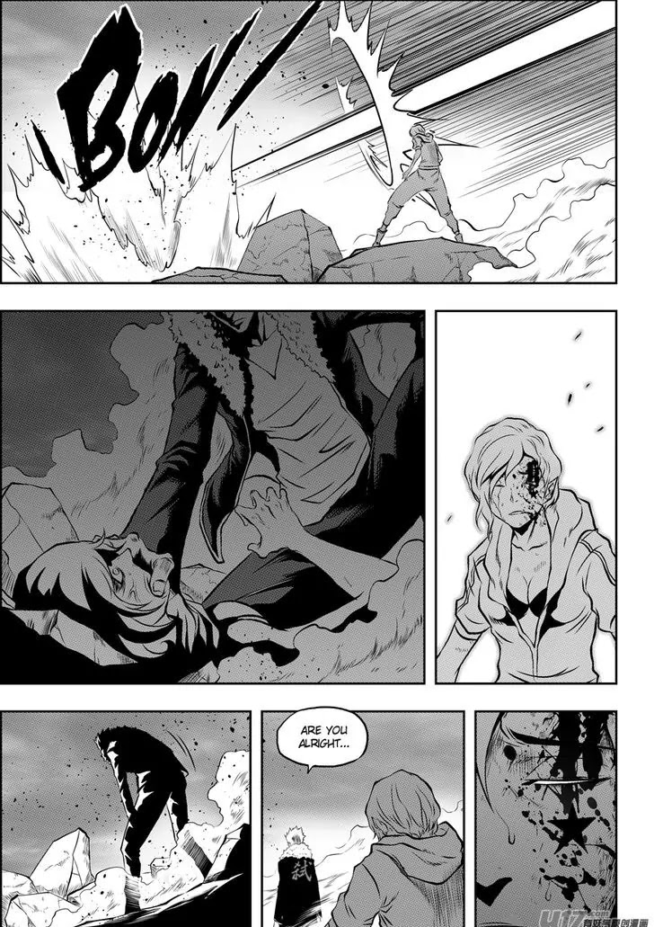Autophagy Regulation Chapter 95 page 12 - Chapter 95: You need to live on this time