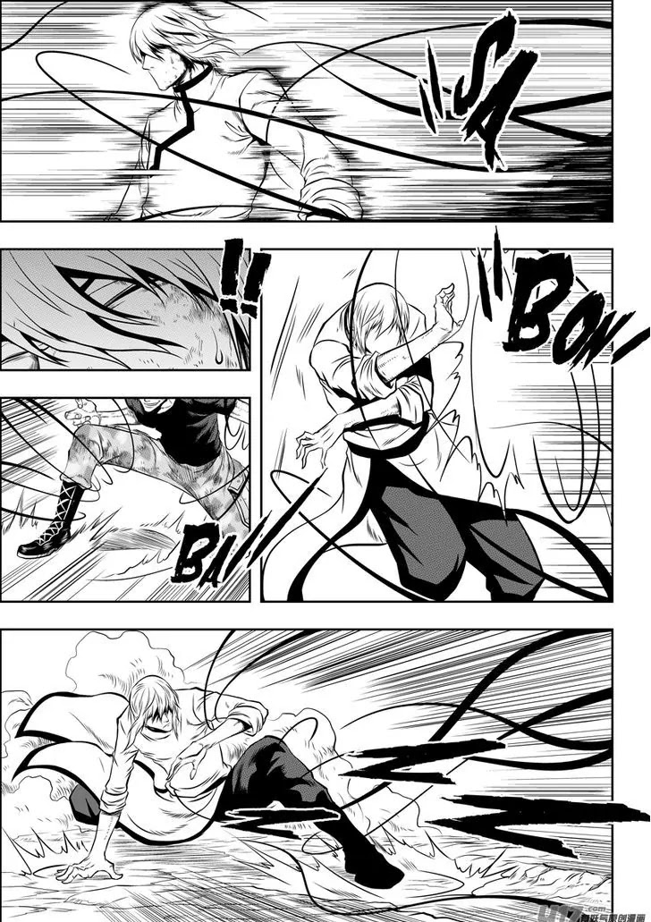 Autophagy Regulation Chapter 95 page 15 - Chapter 95: You need to live on this time