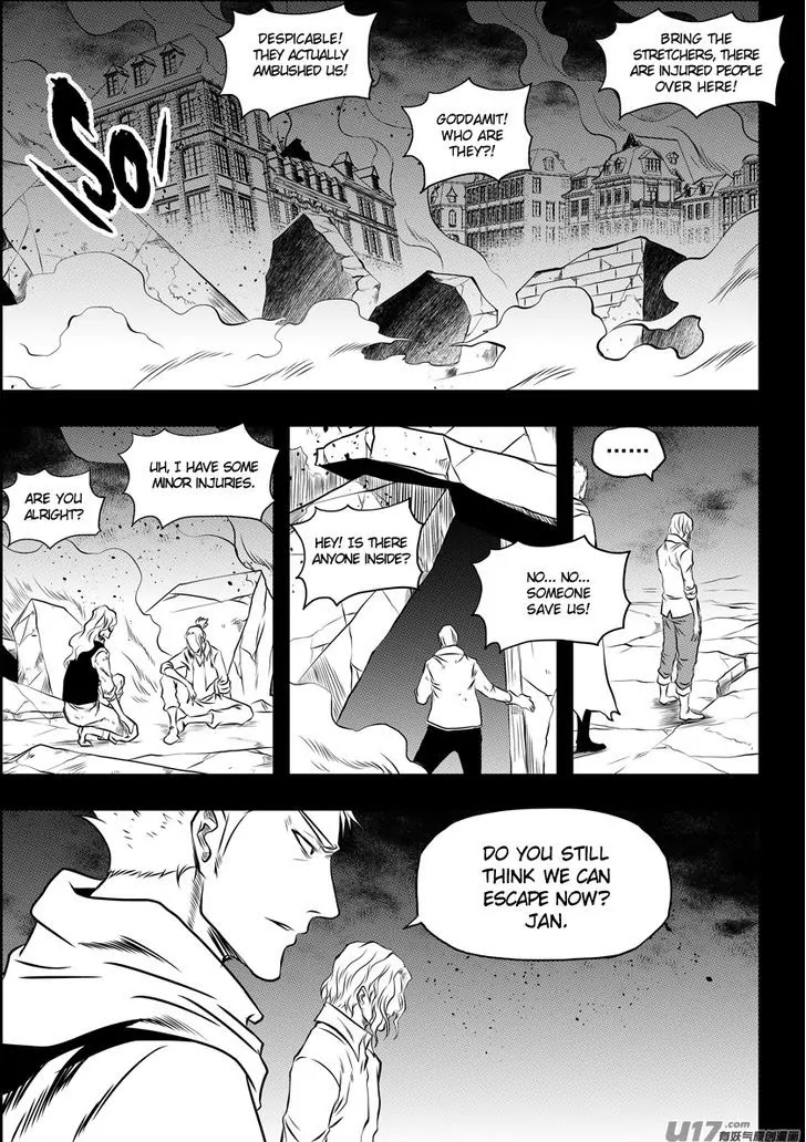 Autophagy Regulation Chapter 95 page 3 - Chapter 95: You need to live on this time