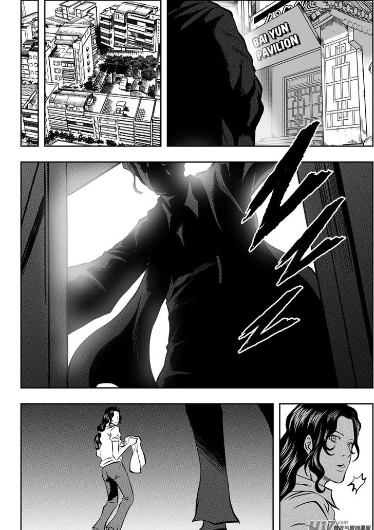 Autophagy Regulation Chapter 95 page 6 - Chapter 95: You need to live on this time