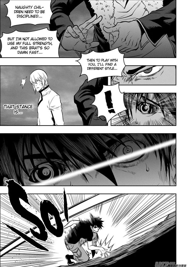 Autophagy Regulation Chapter 96 page 11 - Chapter 96: Neville Enters the Battle