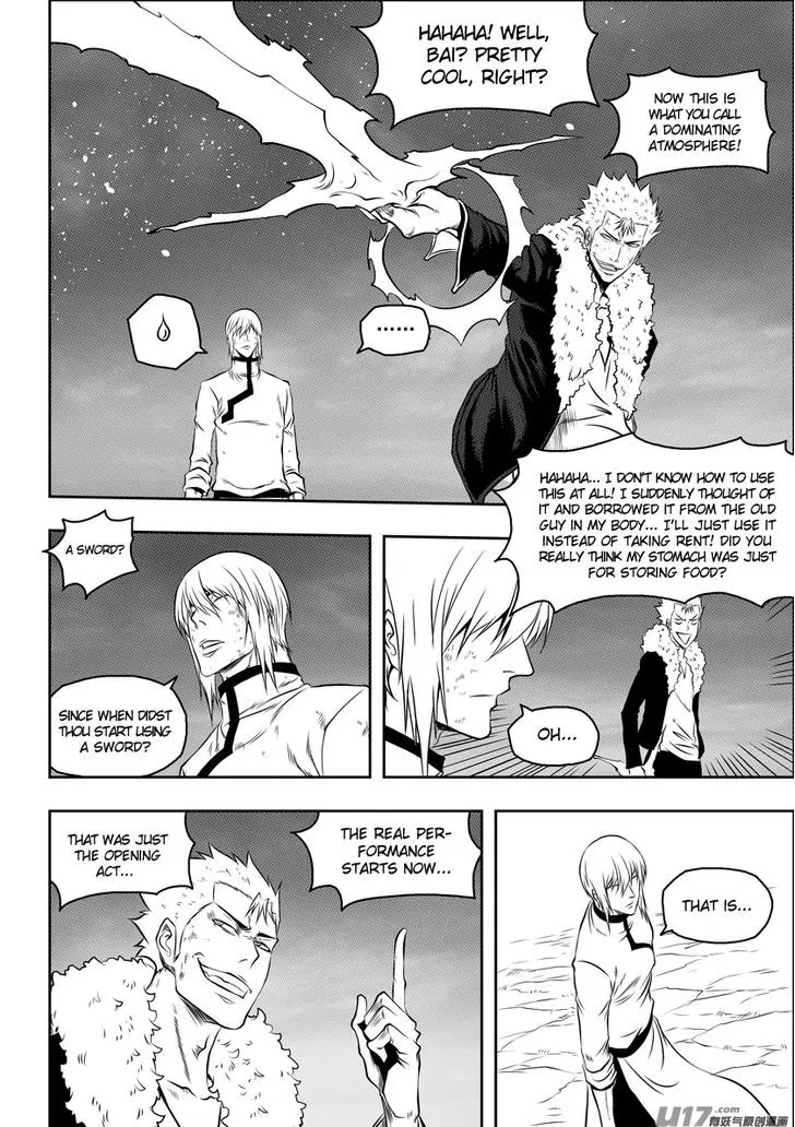 Autophagy Regulation Chapter 96 page 12 - Chapter 96: Neville Enters the Battle