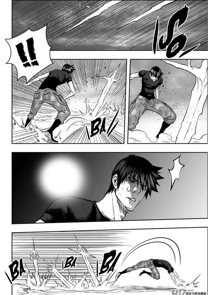 Autophagy Regulation Chapter 96 page 14 - Chapter 96: Neville Enters the Battle