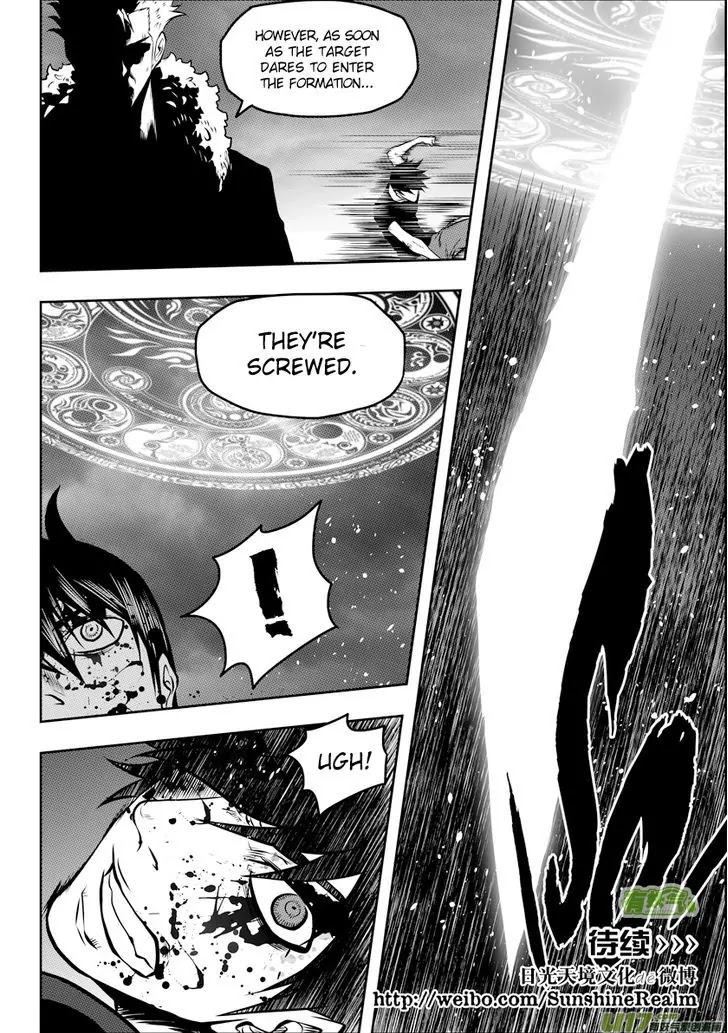 Autophagy Regulation Chapter 96 page 16 - Chapter 96: Neville Enters the Battle