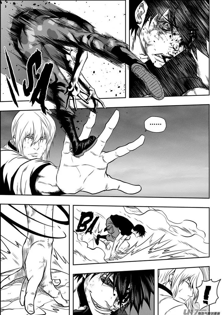 Autophagy Regulation Chapter 96 page 3 - Chapter 96: Neville Enters the Battle