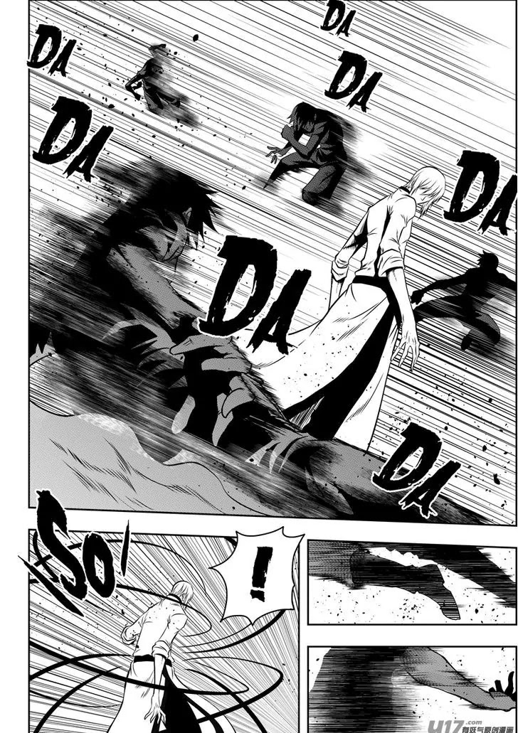 Autophagy Regulation Chapter 96 page 4 - Chapter 96: Neville Enters the Battle