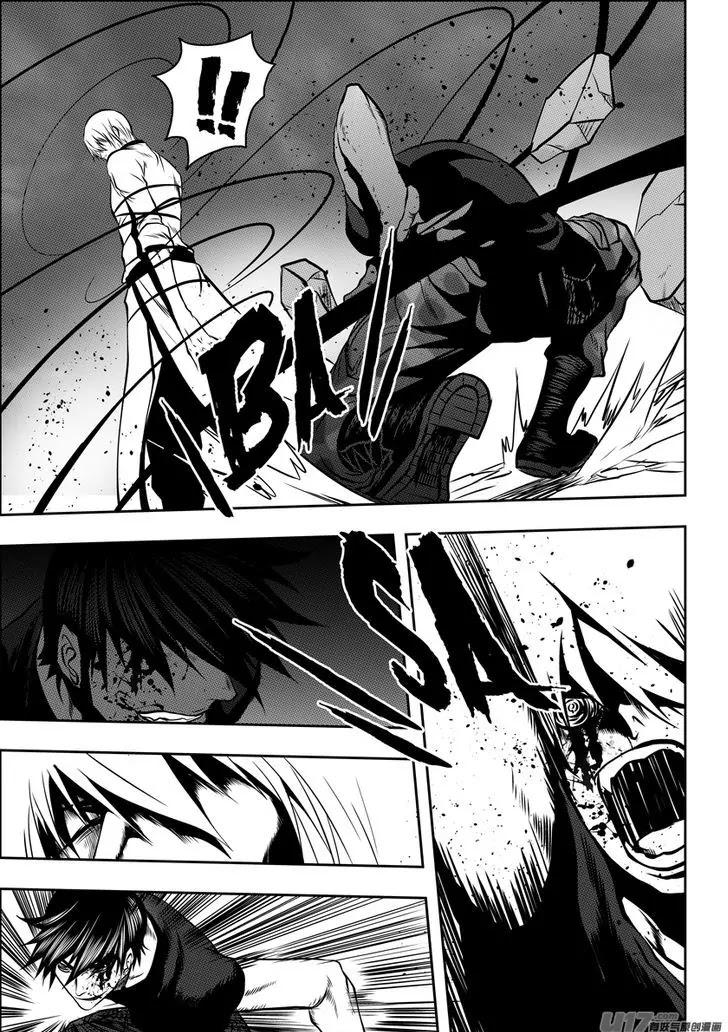 Autophagy Regulation Chapter 96 page 5 - Chapter 96: Neville Enters the Battle