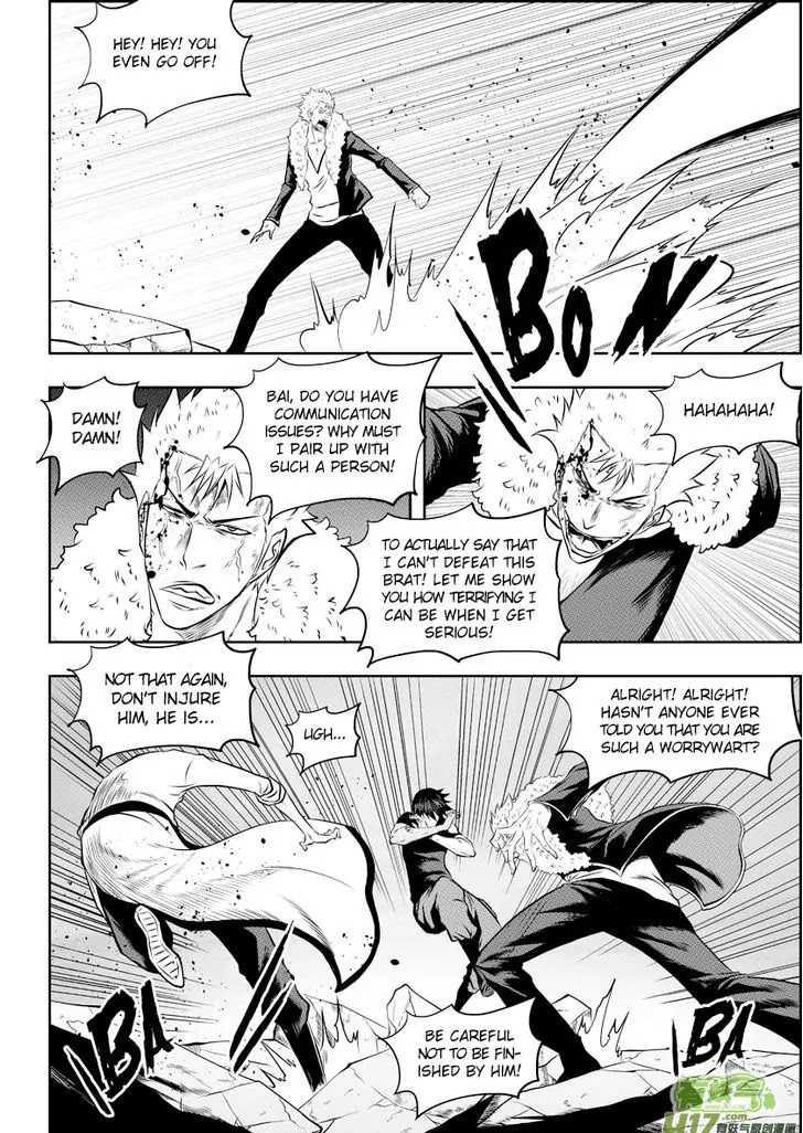 Autophagy Regulation Chapter 97 page 15 - Chapter 97: Going Together