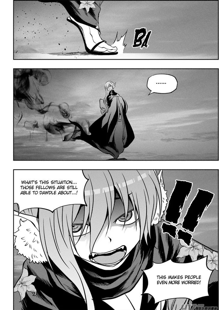 Autophagy Regulation Chapter 97 page 16 - Chapter 97: Going Together