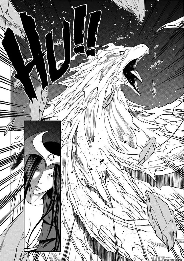Autophagy Regulation Chapter 98 page 10 - Chapter 98: The Guide