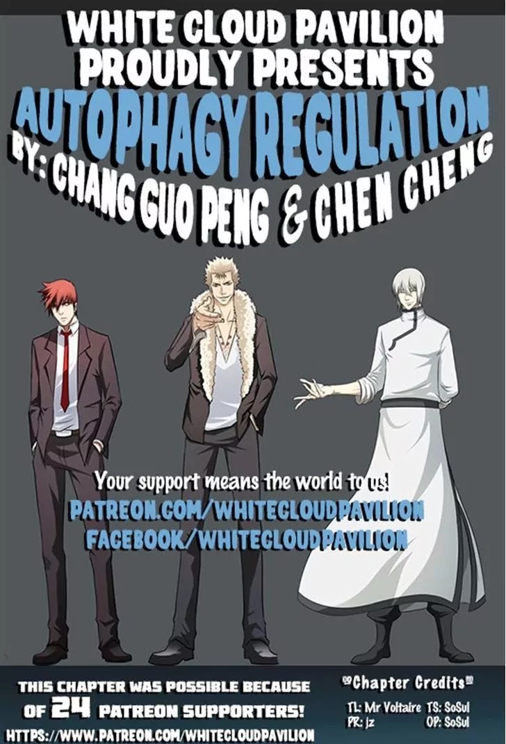 Autophagy Regulation Chapter 98 page 17 - Chapter 98: The Guide