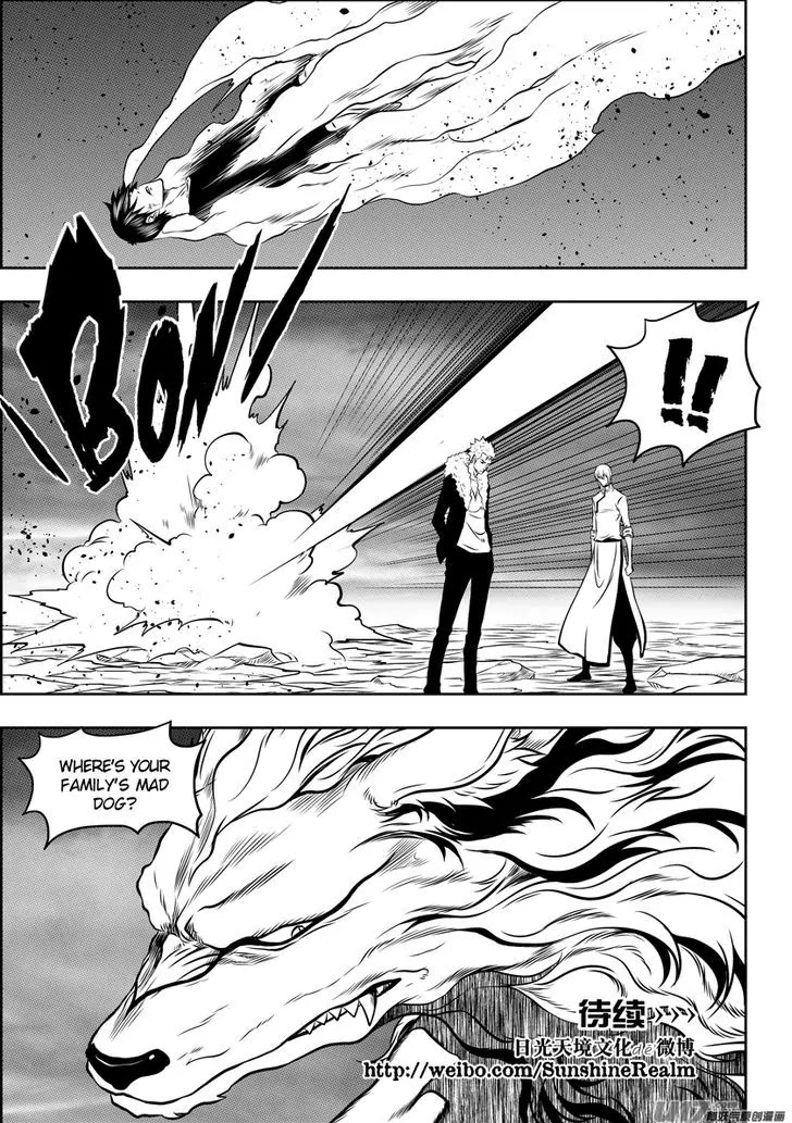 Autophagy Regulation Chapter 99 page 16 - Chapter 99: What's the point of the Autophagy Bureau