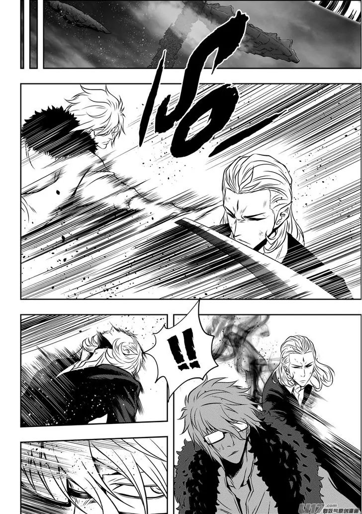 Autophagy Regulation Chapter 99 page 4 - Chapter 99: What's the point of the Autophagy Bureau
