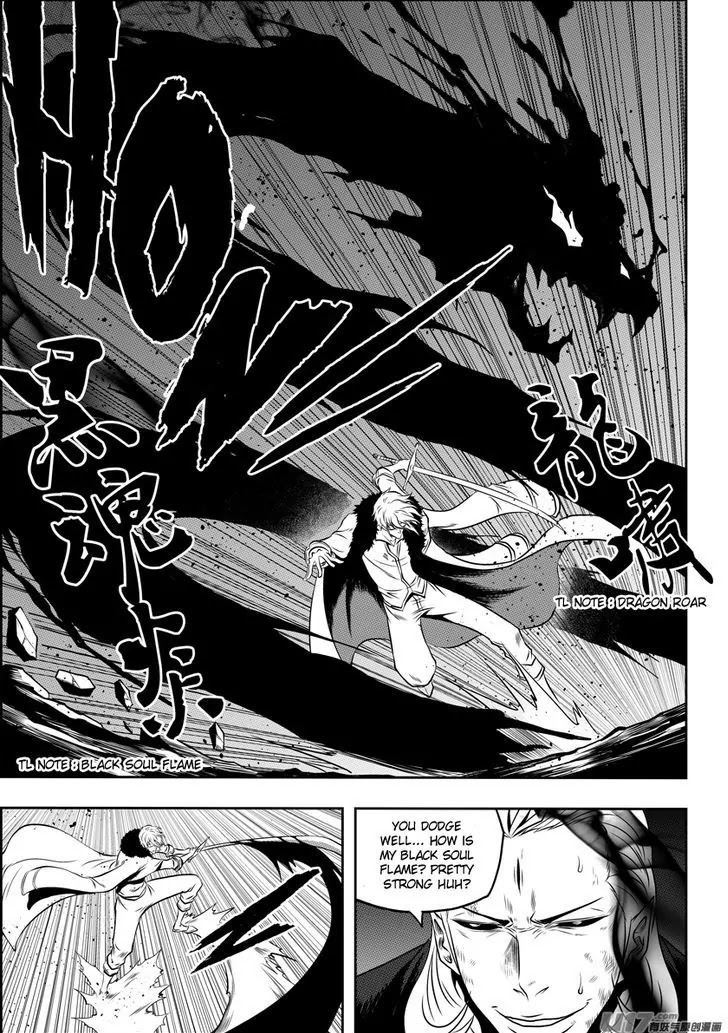 Autophagy Regulation Chapter 99 page 5 - Chapter 99: What's the point of the Autophagy Bureau