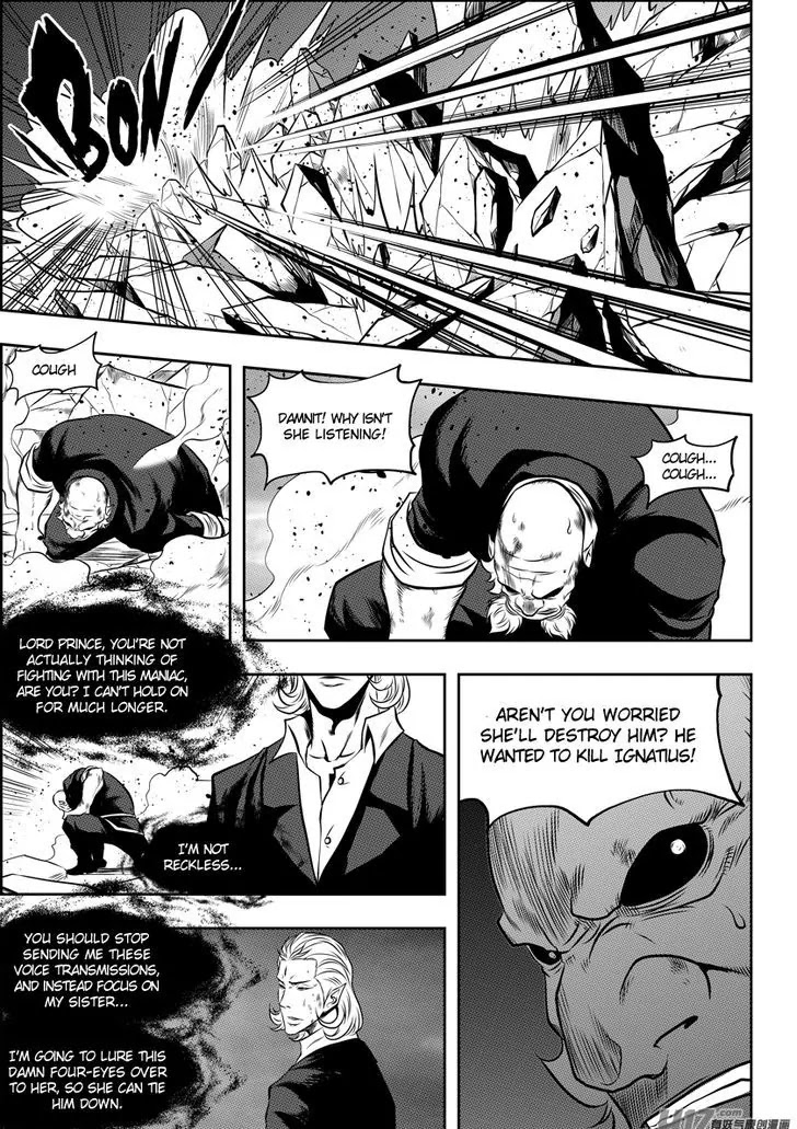 Autophagy Regulation Chapter 99 page 7 - Chapter 99: What's the point of the Autophagy Bureau