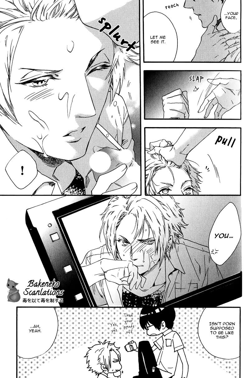 AV Gokko Chapter 1 page 19 - Chapter 1: Play at AV