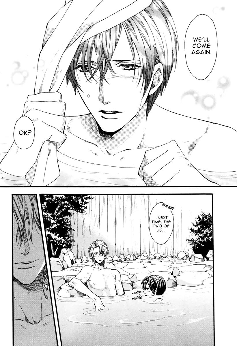 AV Gokko Chapter 3 page 15 - Chapter 3: Take care of a hot spring trip!