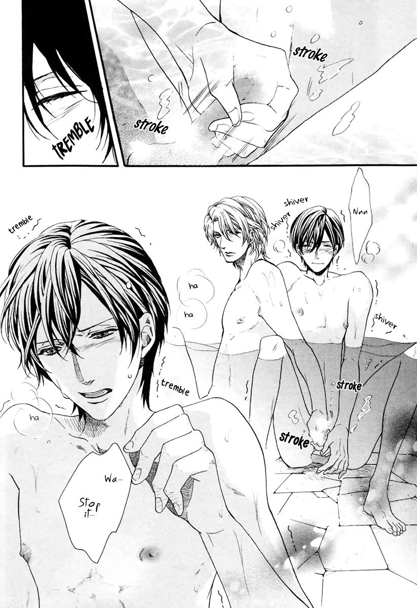 AV Gokko Chapter 3 page 19 - Chapter 3: Take care of a hot spring trip!