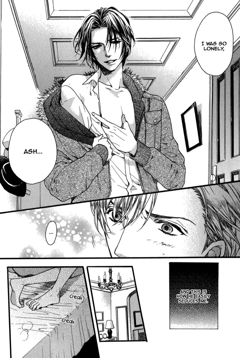 AV Gokko Chapter 4 page 6 - Chapter 4: The Lucky Key