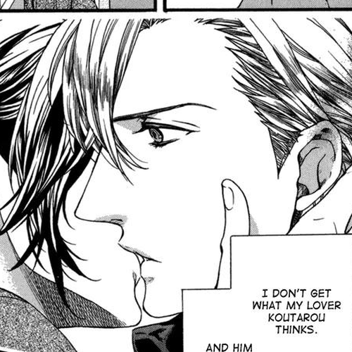 AV Gokko Chapter 4: The Lucky Key cover