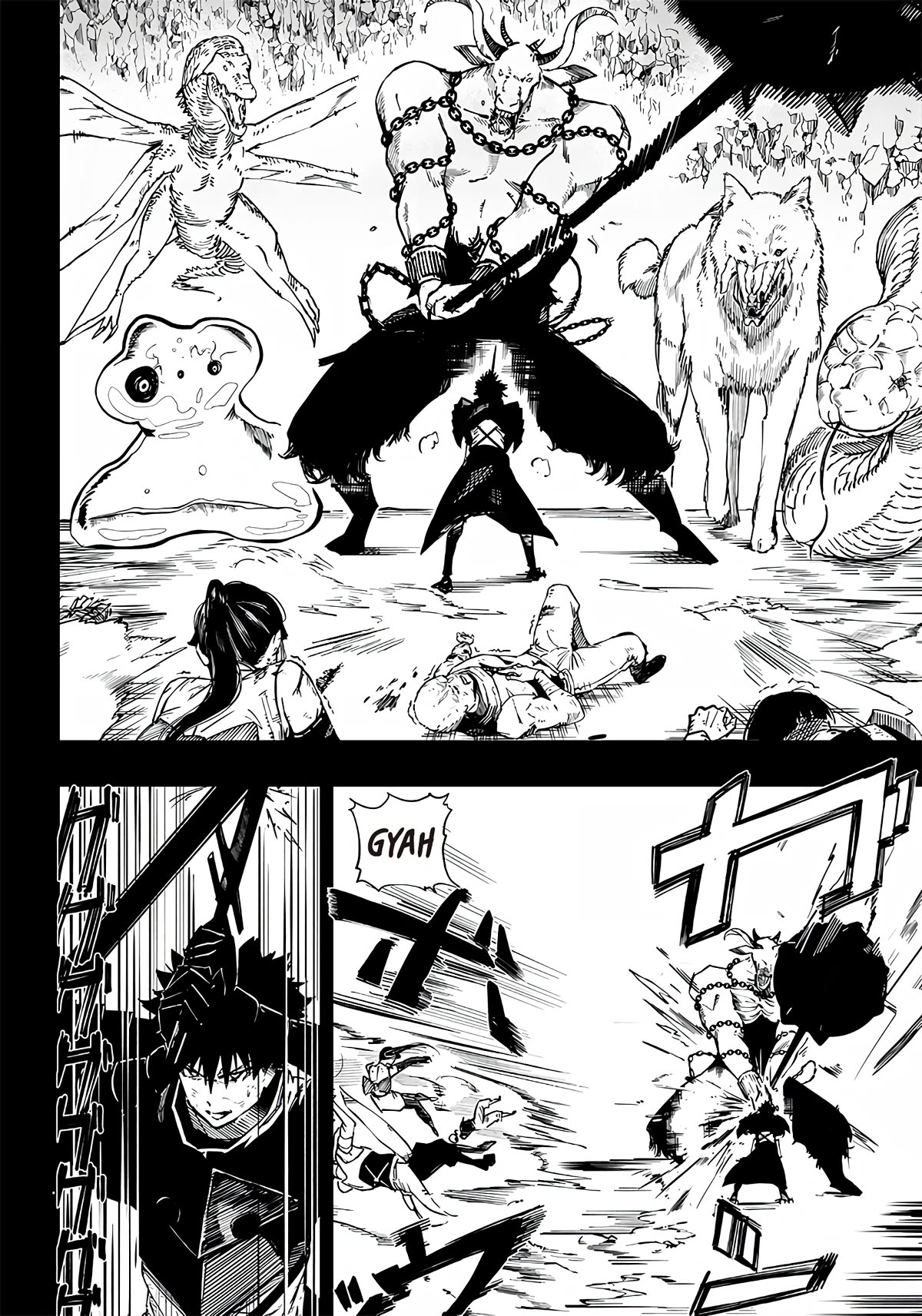 Avalon of Disaster Chapter 1 page 26 - Chapter 1: A Man Mistaken as Pig