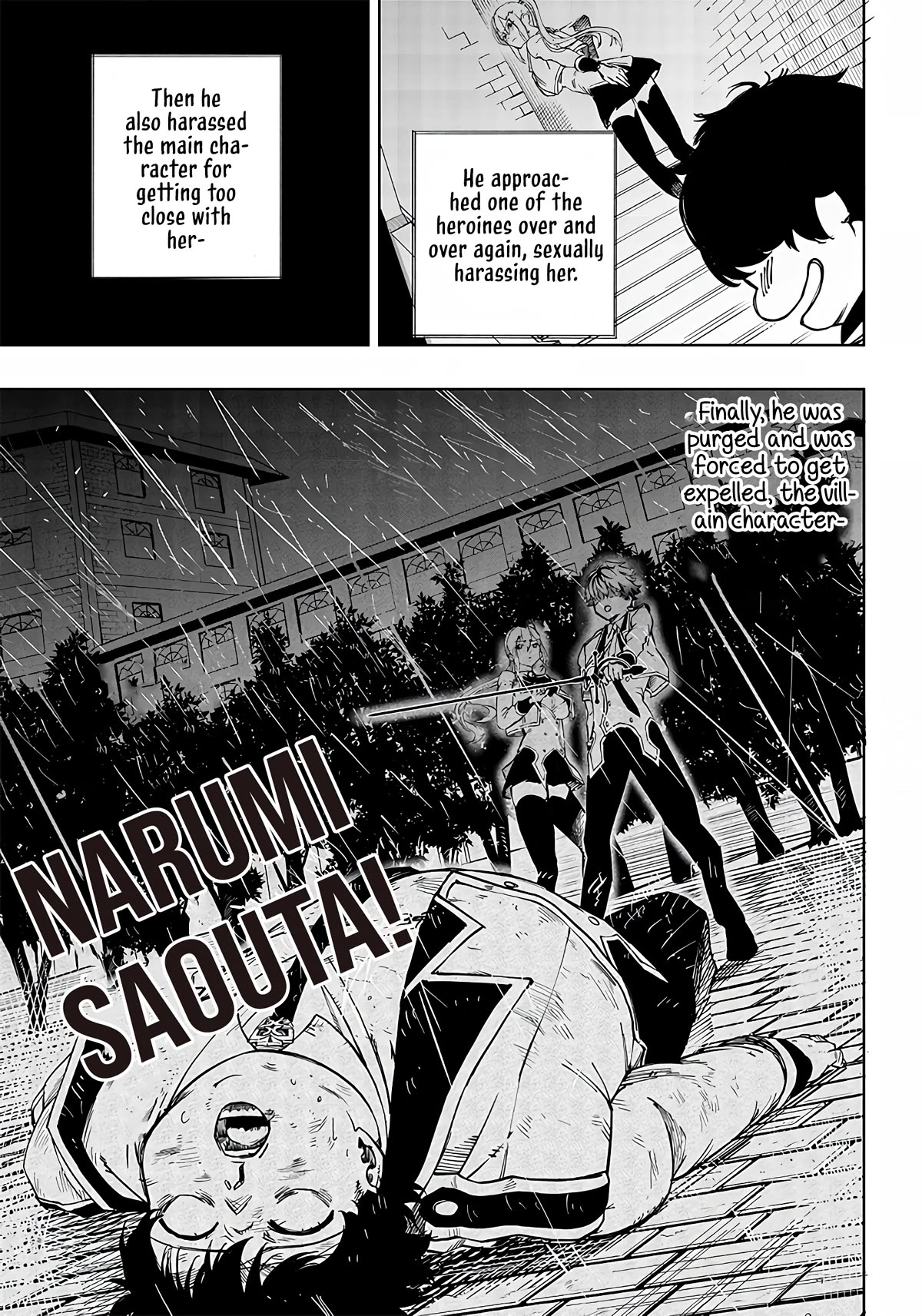 Avalon of Disaster Chapter 1 page 49 - Chapter 1: A Man Mistaken as Pig