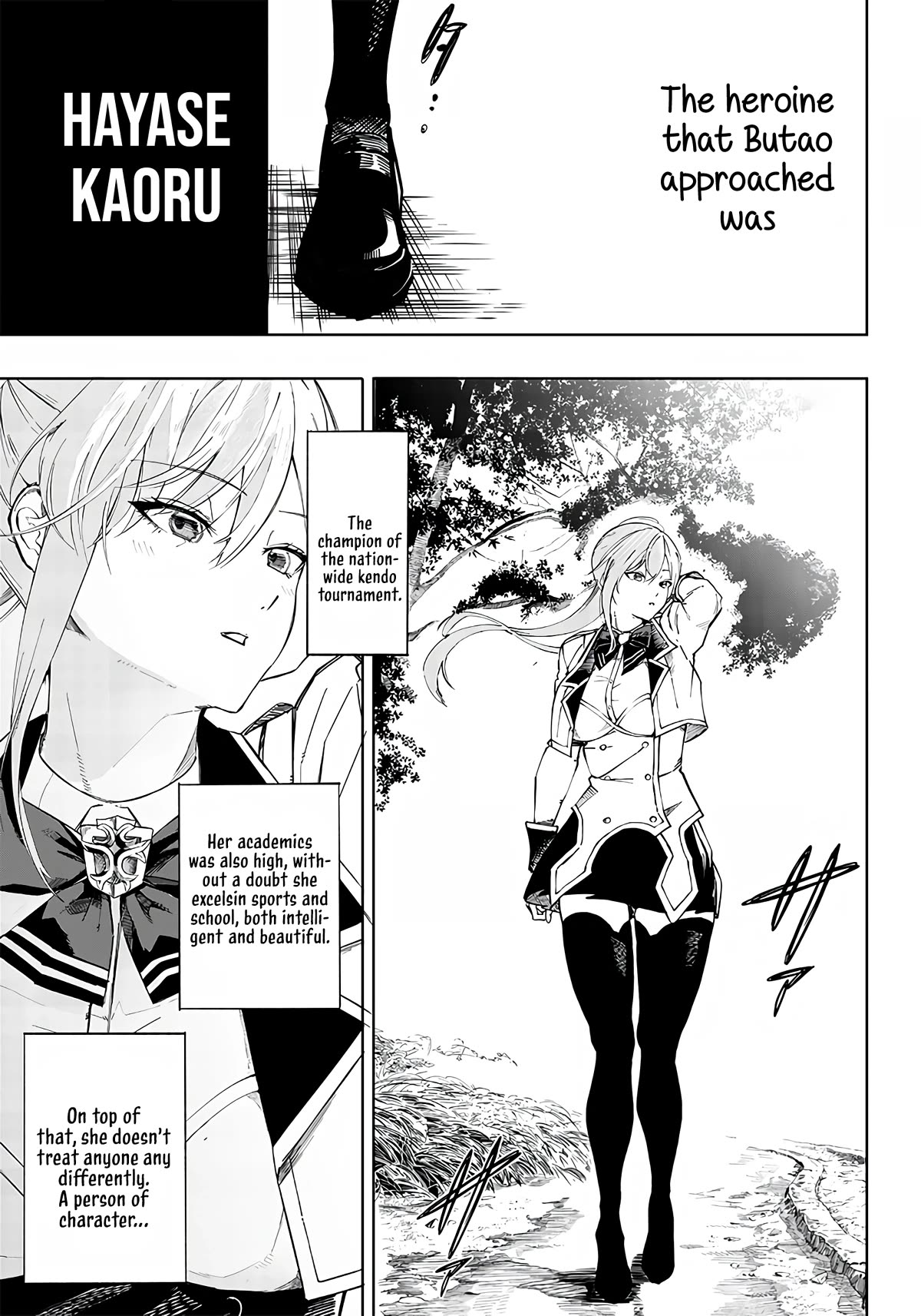 Avalon of Disaster Chapter 1 page 51 - Chapter 1: A Man Mistaken as Pig