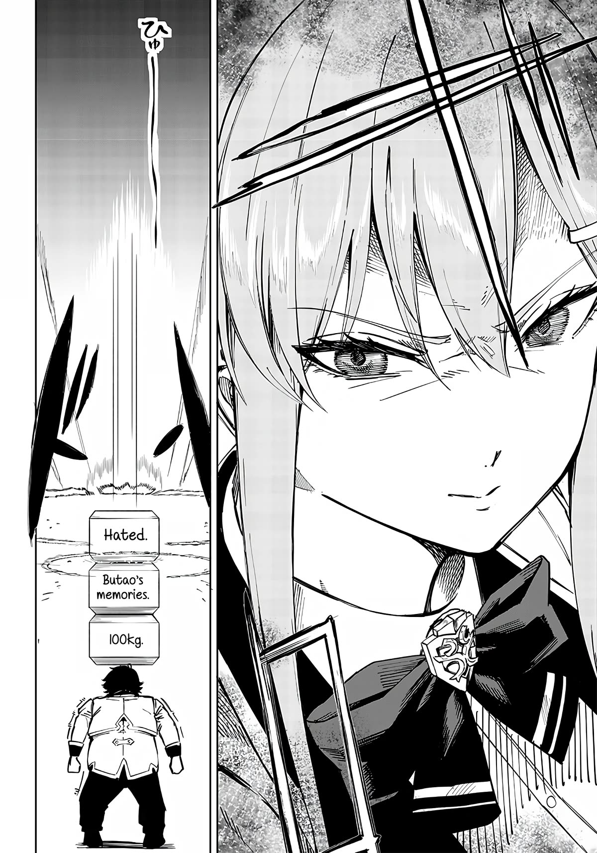 Avalon of Disaster Chapter 1 page 58 - Chapter 1: A Man Mistaken as Pig