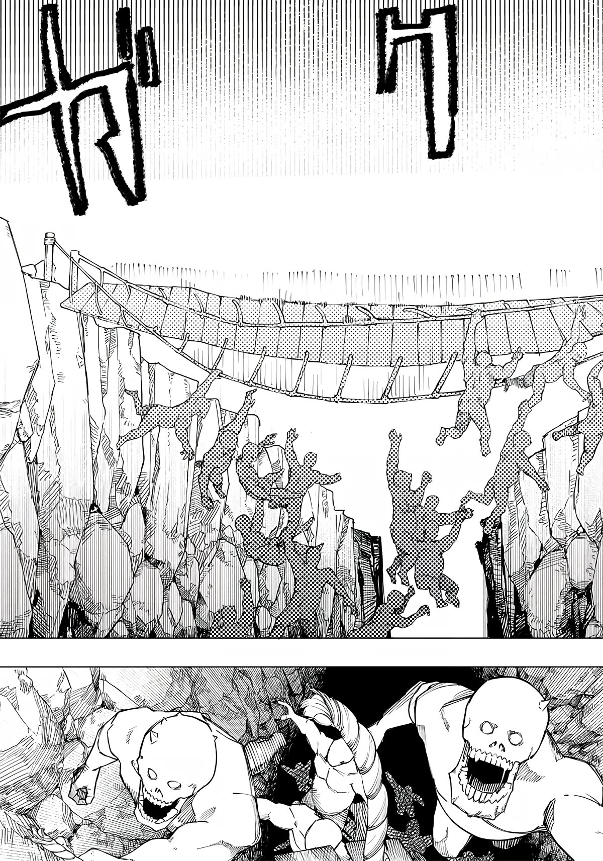 Avalon of Disaster Chapter 10 page 13 - Chapter 10: Walking on a Tightrope