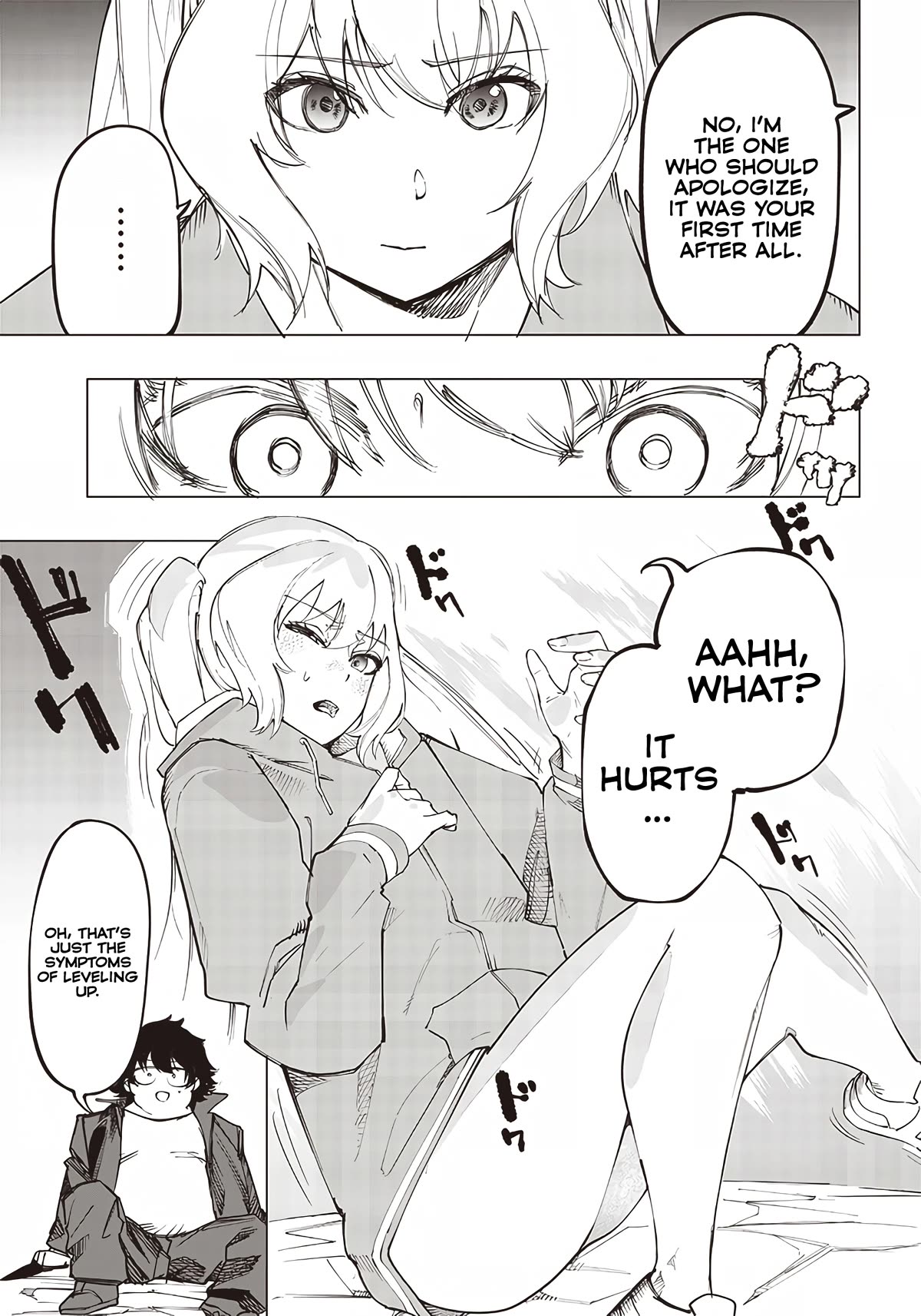 Avalon of Disaster Chapter 11 page 15 - Chapter 11: Kano's First Dungeon